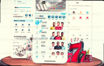 结构清晰 搜索友好